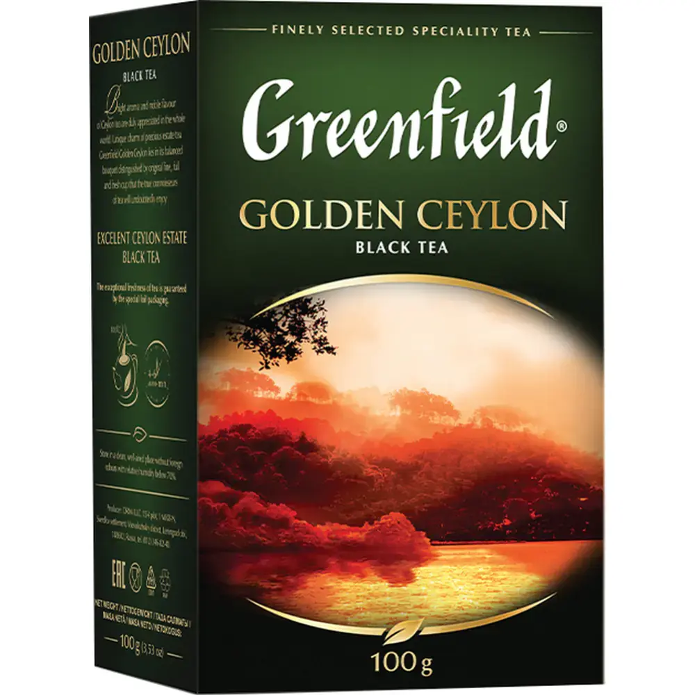 Greenfield_tea