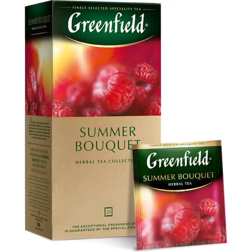 tea_Greenfield_byket